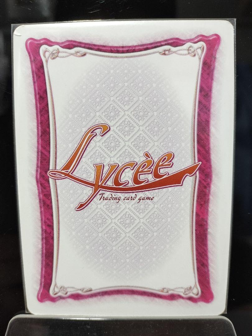 久遠寺森羅　サイン　旧lycee リセ Amazon.co.jp: lycee リセ ランサーエレシュキガル 声優直筆サイン
